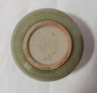 Jarrón pequeño Celadón