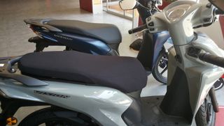 Funda impermeable para asiento de moto