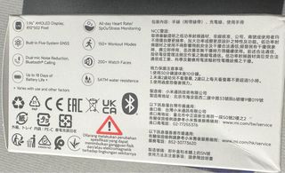 Xiaomi Redmi Watch 5 Lite Negro Nuevo