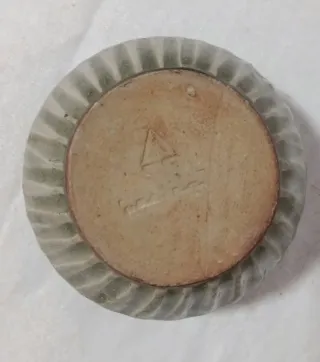 Caja pequeña Celadón con tapa