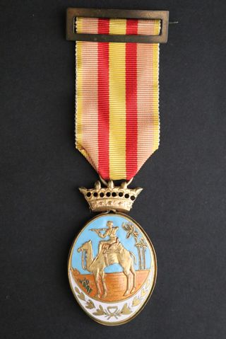 Medalla española Ifni Sahara Combatiente 1958