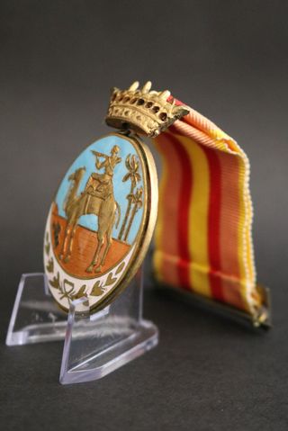 Medalla española Ifni Sahara Combatiente 1958