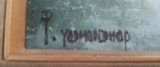 Pintura Escena Malasia