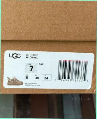 UGG Lowmel Zapatillas Deportivas Marrón/Beige