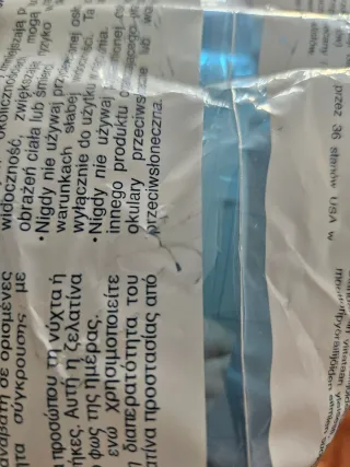 Shoei CWR-F2 Spectra Blue