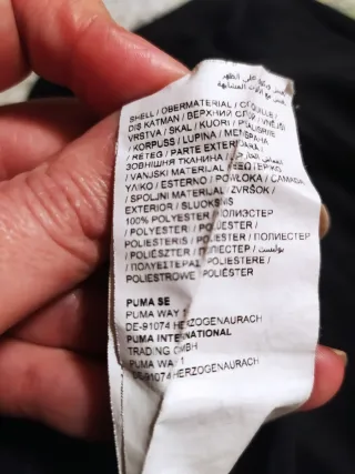 Giacca Puma AC Milan Drycell Full Zip Taglia S