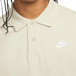 Polo Deportivo Manga Corta Nike Sportswear.