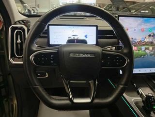 Jaecoo 7 1.6T Exclusive DCT 108 kW (147 CV)