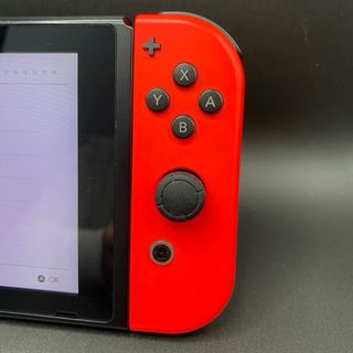 Nintendo Switch 32GB Blu e Rossa Modificabile!