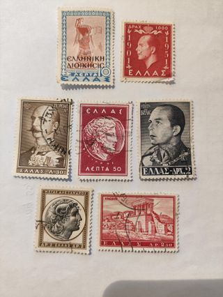 Lotto 7 Francobolli Grecia condizioni FU