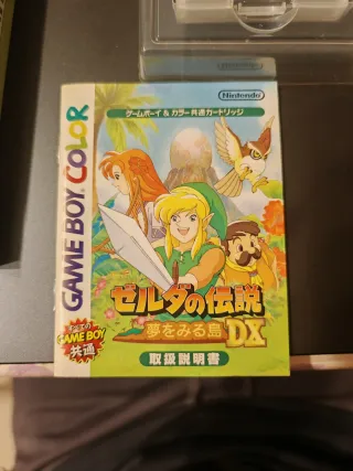 La leggenda di Zelda DX Game Boy Color giapponese