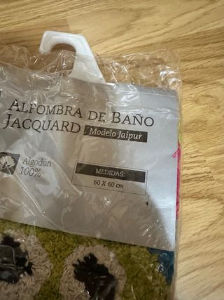 Alfombra Baño Casactual Jacquard Vaca