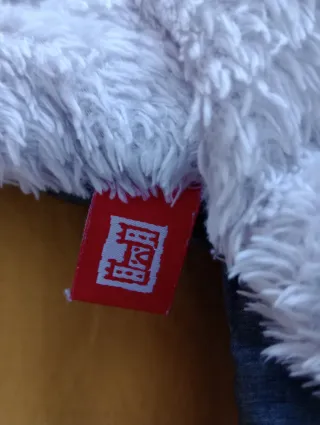 Saco Polar Bebé Redcastle Baby Nomade