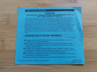 PAPEL AZUL AVISO DE EPILEPSIA ESPAÑOL GAME BOY