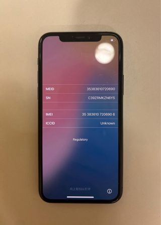 iPhone 11 Pro 64GB Gris Nocturno