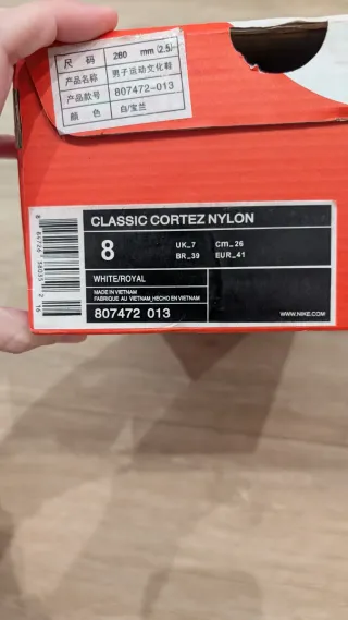 Nike Cortez Blancas y Azules