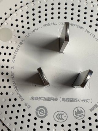 Xiaomi Hub / Gateway DGNWG02LM