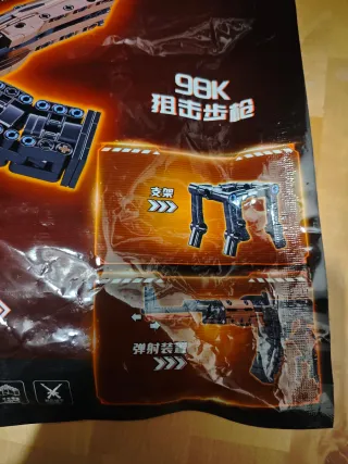 Set de bloques de construcción – Rifle AK-47 Nuevo