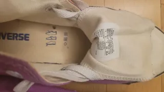 Converse All Star Lilla High Top