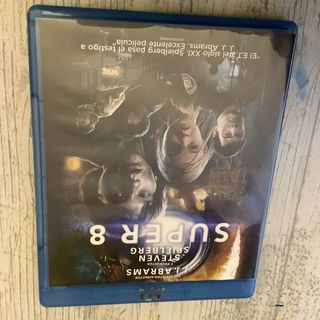 Blu-ray Super 8