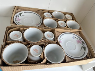 Juego 12 tazas café porcelana vintage