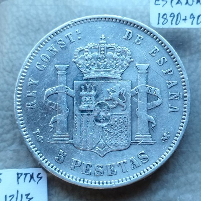 Duro de plata Pelón 1890*90