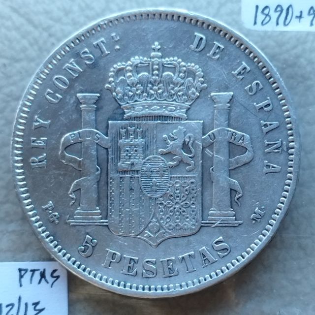Duro de plata Pelón 1890*90