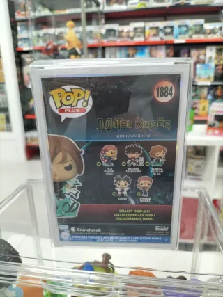 Funko Pop Chase Nobara Kugisaki 1884