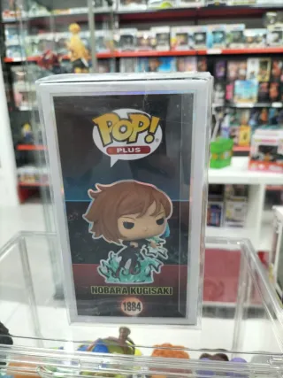 Funko Pop Chase Nobara Kugisaki 1884
