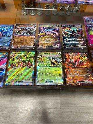 Lote Cartas Pokémon Terastal Festival.