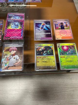 Lote Cartas Pokémon Terastal Festival.