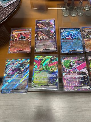 Lote Cartas Pokémon Terastal Festival.