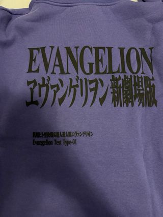Sudadera Evangelion Talla L