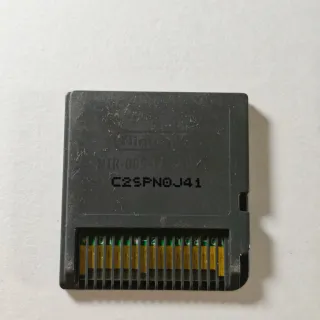 Pokemon Mundo Misterioso Exploradores Cielo DS