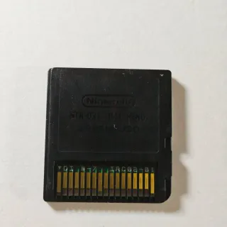 Pokemon Edicion Negro Nintendo DS