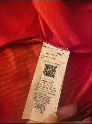 Camiseta AC Milan Original Puma