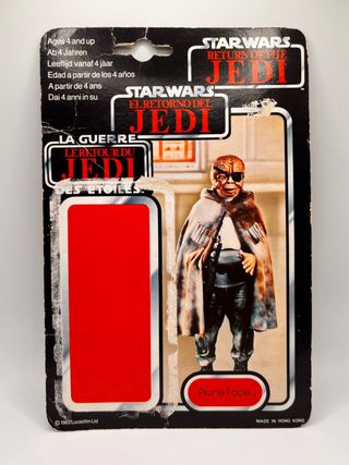 Star Wars Vintage Trilogo Prune Face