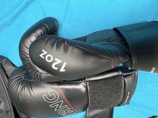 Guantes de boxeo TRNG 12oz