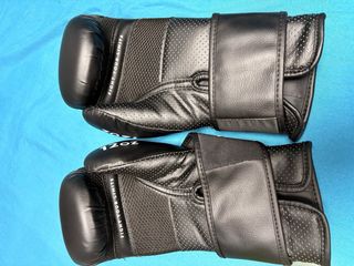 Guantes de boxeo TRNG 12oz