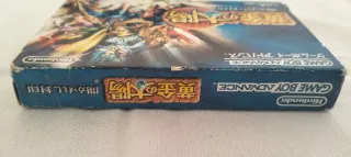 GOLDEN SUN GAME BOY ADVANCE NTSC JAP