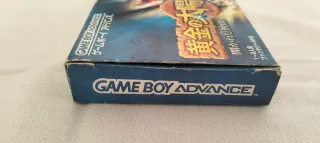 GOLDEN SUN GAME BOY ADVANCE NTSC JAP