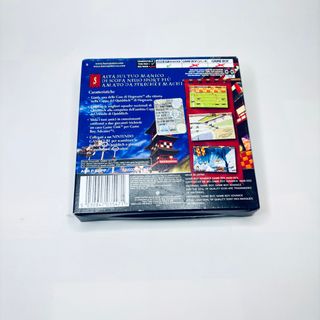 Harry Potter: La Coppa del Mondo di Quidditch GBA