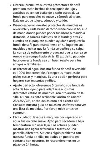 Funda protectora para sillón reclinable