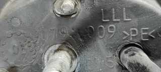 Retrovisor izquierdo 079009 Seat Leon II (1