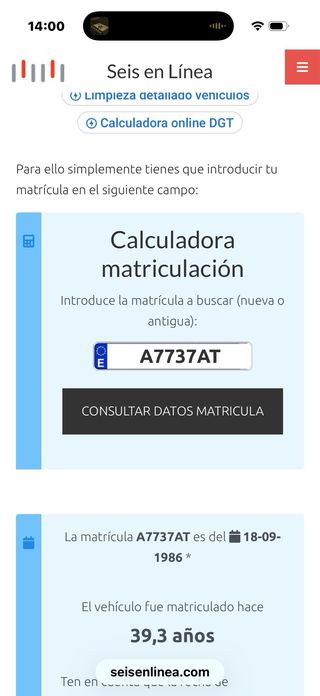 Peugeot 505 GTD TURBO INTERCOOLER