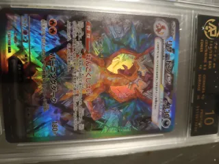 Cartas Pokémon Tyranitar V y Rhyhorn