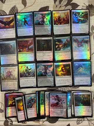 Lote Magic MTG – 19 Raras + 31 Foils – MH3 – Japon