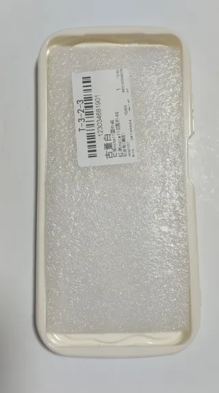 Cover Redmi Note 11/11S Friends Central Perk