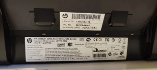 Impresora Multifunción HP Negra