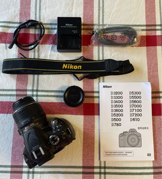 Cámara Nikon D5200 + Objetivo 18-55mm
